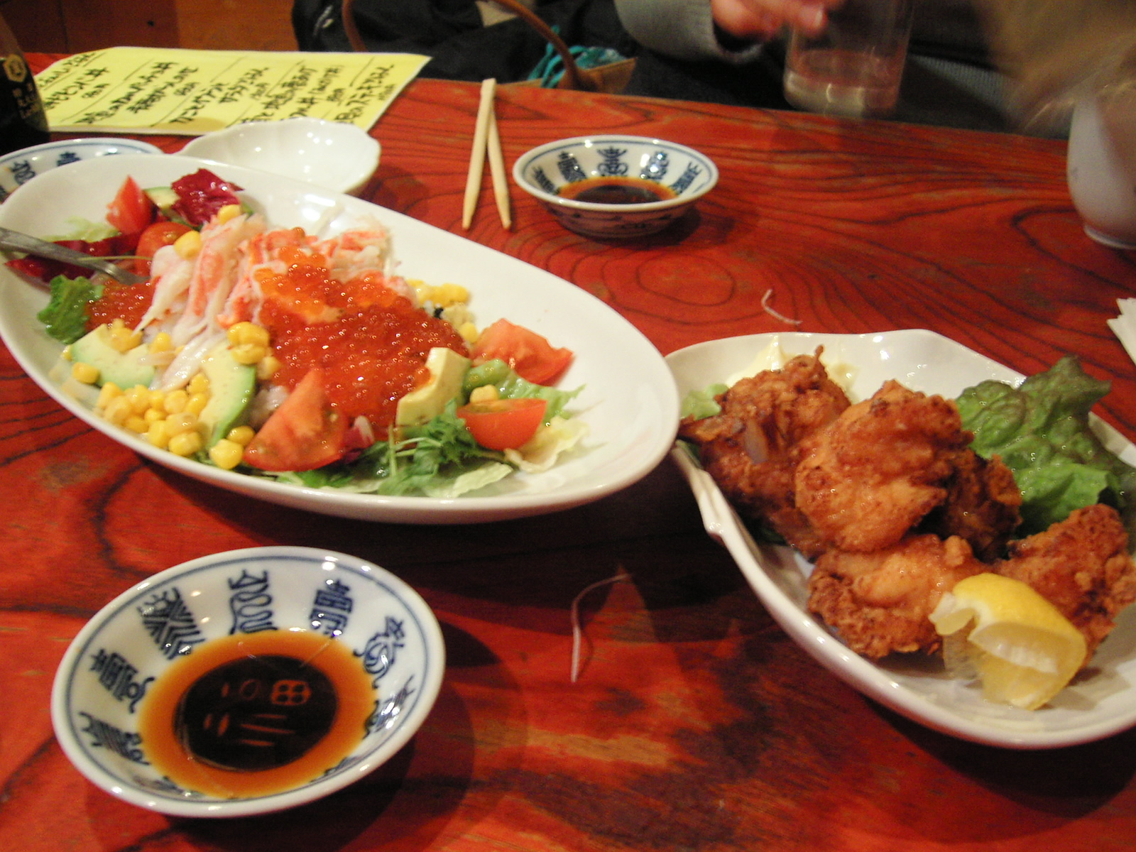 茅ヶ崎あたりの魚料理のおいしいお店